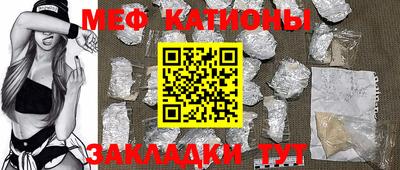 не бодяженный Кингисепп