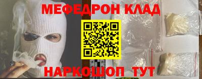 не бодяженный Кингисепп