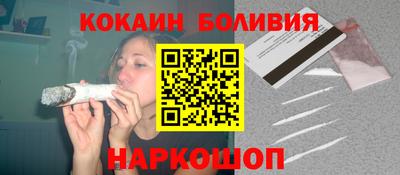 не бодяженный Кингисепп