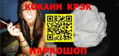 прущие крисы Кимры