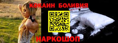не бодяженный Кингисепп