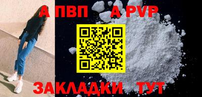 прущие крисы Кимры