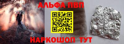 прущие крисы Кимры