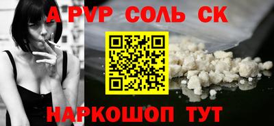не бодяженный Кингисепп