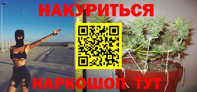 MDMA Premium VHQ Кинель