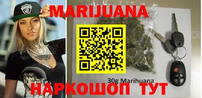 прущие крисы Кимры