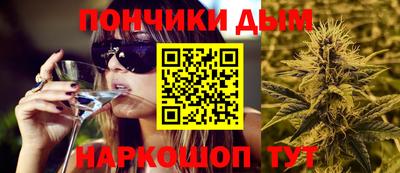 MDMA Premium VHQ Кинель
