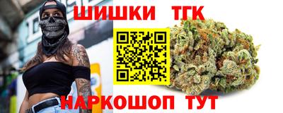 MDMA Premium VHQ Кинель