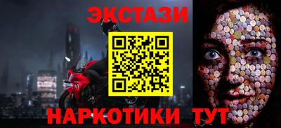MDMA Premium VHQ Кинель