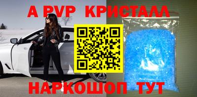 не бодяженный Кингисепп