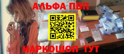 не бодяженный Кингисепп
