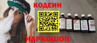 прущие крисы Кимры