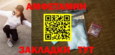 соль ск Коммунар