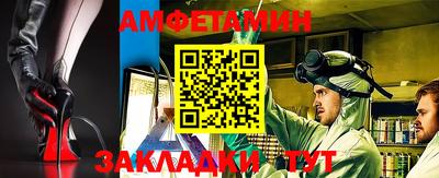 прущие крисы Кимры