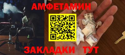 прущие крисы Кимры