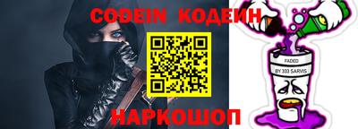 MDMA Premium VHQ Кинель