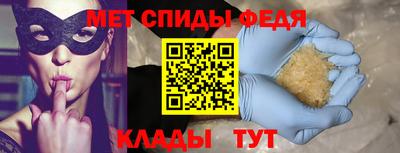 прущие крисы Кимры