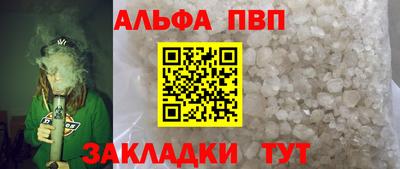 не бодяженный Кингисепп
