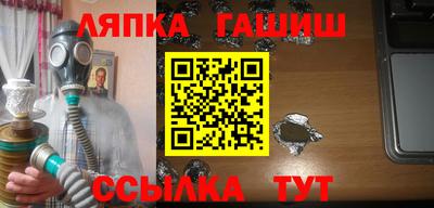 соль ск Коммунар