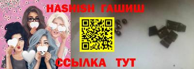 MDMA Premium VHQ Кинель