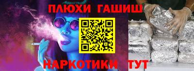 не бодяженный Кингисепп