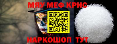 mdpv Конаково