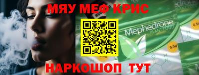 mdpv Конаково