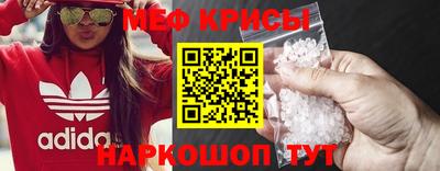 MDMA Premium VHQ Кинель