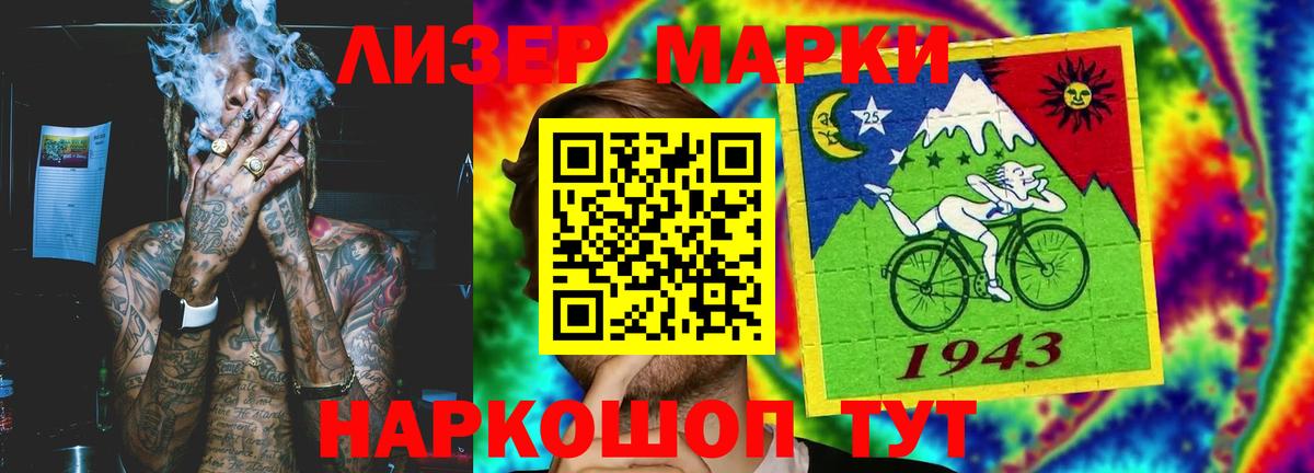 Экстази  Вход с VPN  Чапаевск  Меф МЯУ МЯУ кристаллы  ГАШИШ  NBOMe  Кокаин  Канабис 
